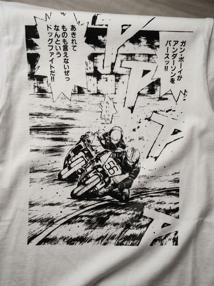 Camiseta Zenkai Duel